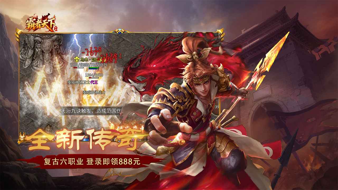 �������´�����Ϸ��ͼ