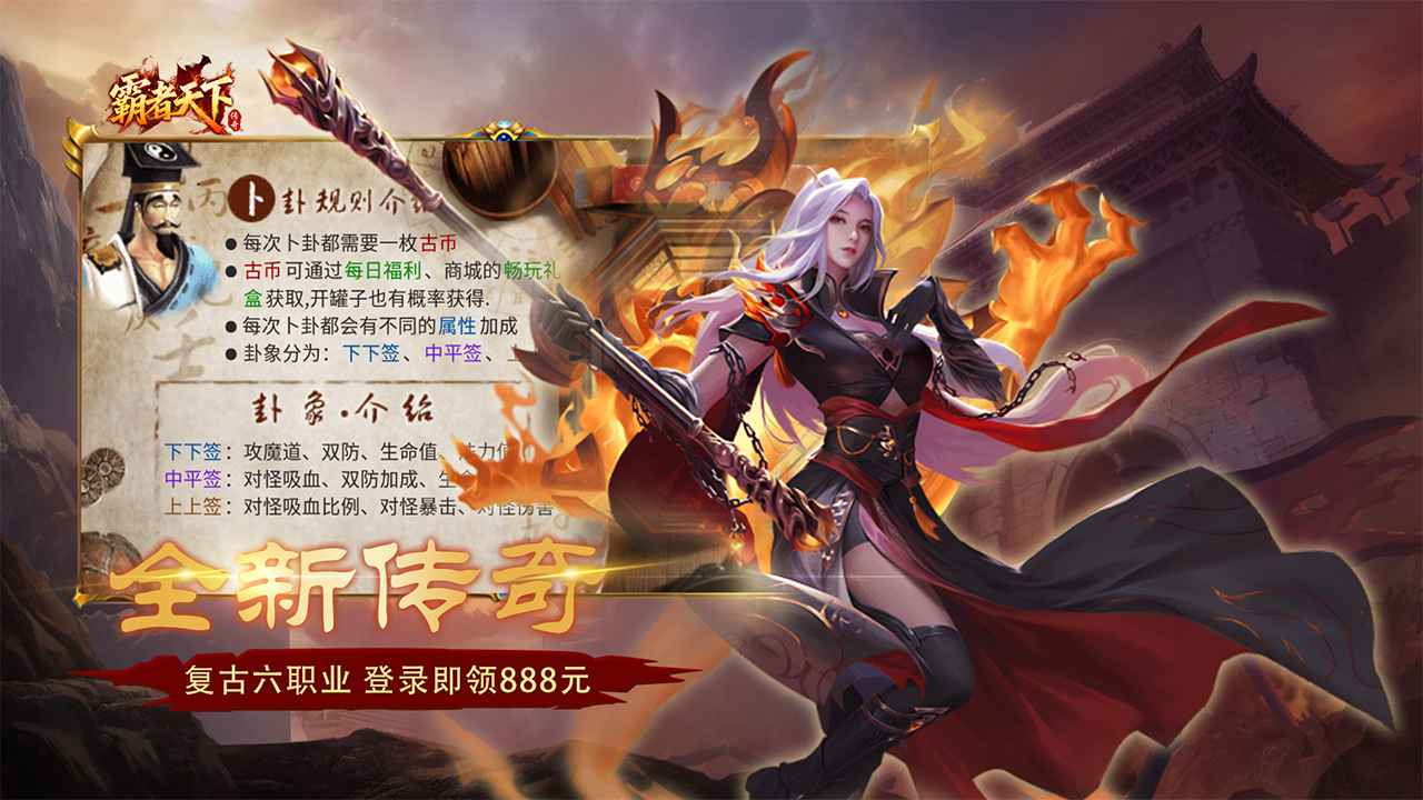 �������´�����Ϸ��ͼ