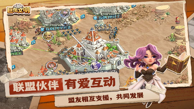 ��������Ӧ�ñ����ͼ