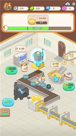 ���󵰸⳧��Ϸ�淨7