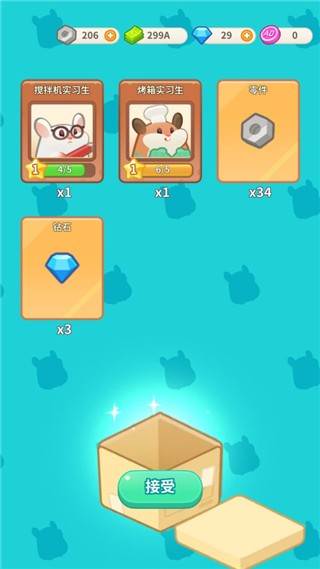 ���󵰸⳧��Ϸ�淨9