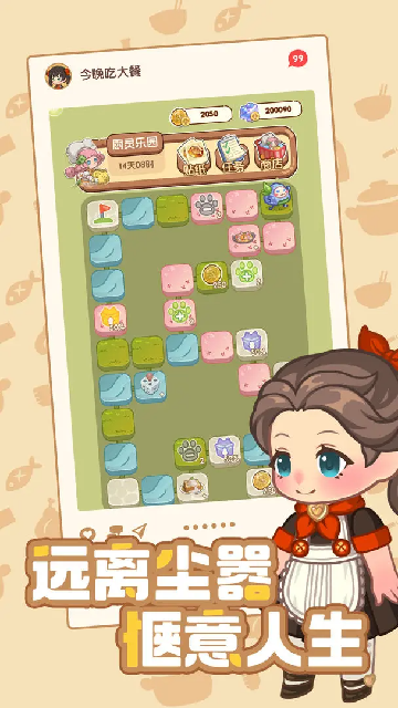 �����Դ�ͽ�ͼ