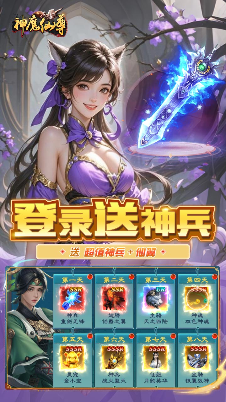 ��ħ����0.05������俨��ͼ