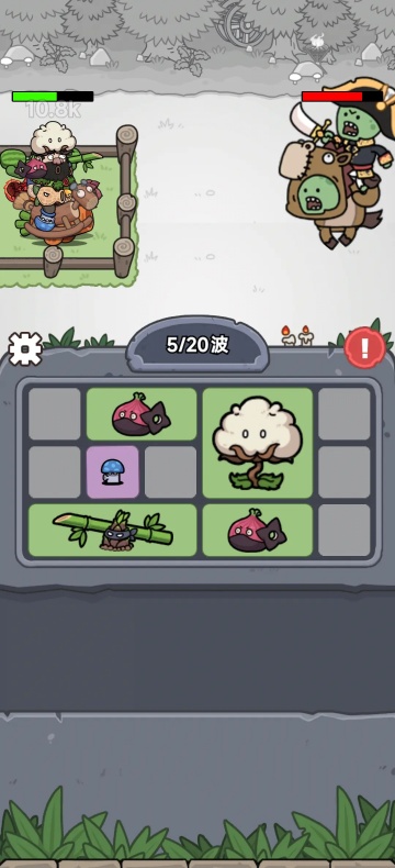 ֲ������ս��ͼ