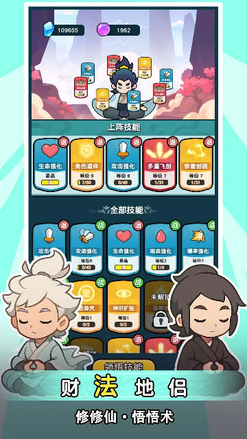 ����ҲҪն���ֽ�ͼ