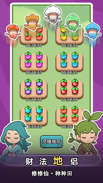 ����ҲҪն���ֽ�ͼ