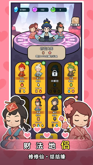 ����ҲҪն���ֽ�ͼ