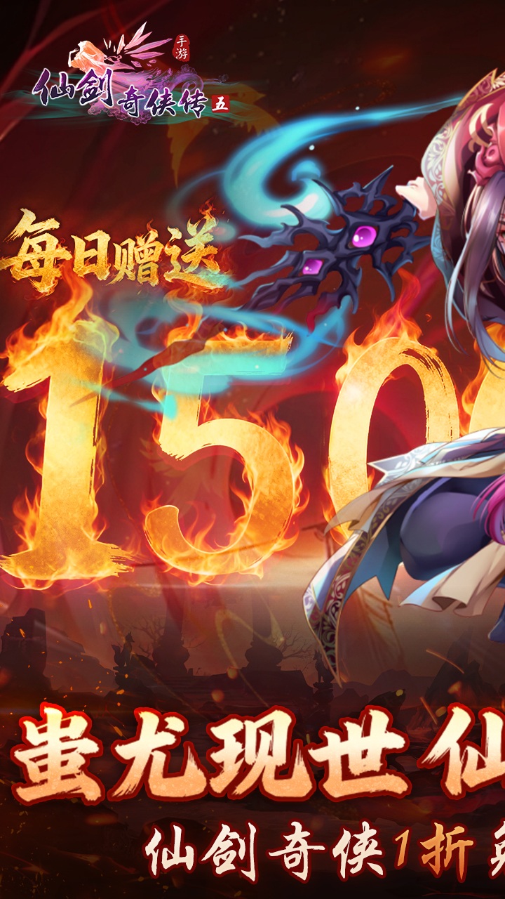 �ɽ���������1����1500����ȯ��ͼ