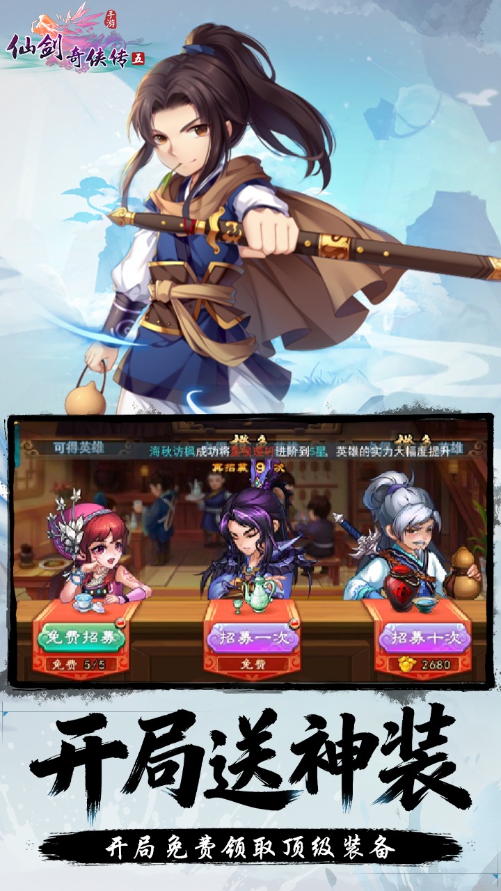 �ɽ���������1����1500����ȯ��ͼ