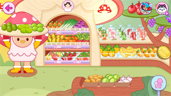 ���С�������ͼ