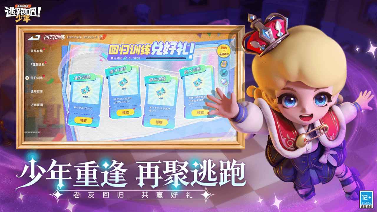 ���ܰ�����Ӧ�ñ������°��ͼ