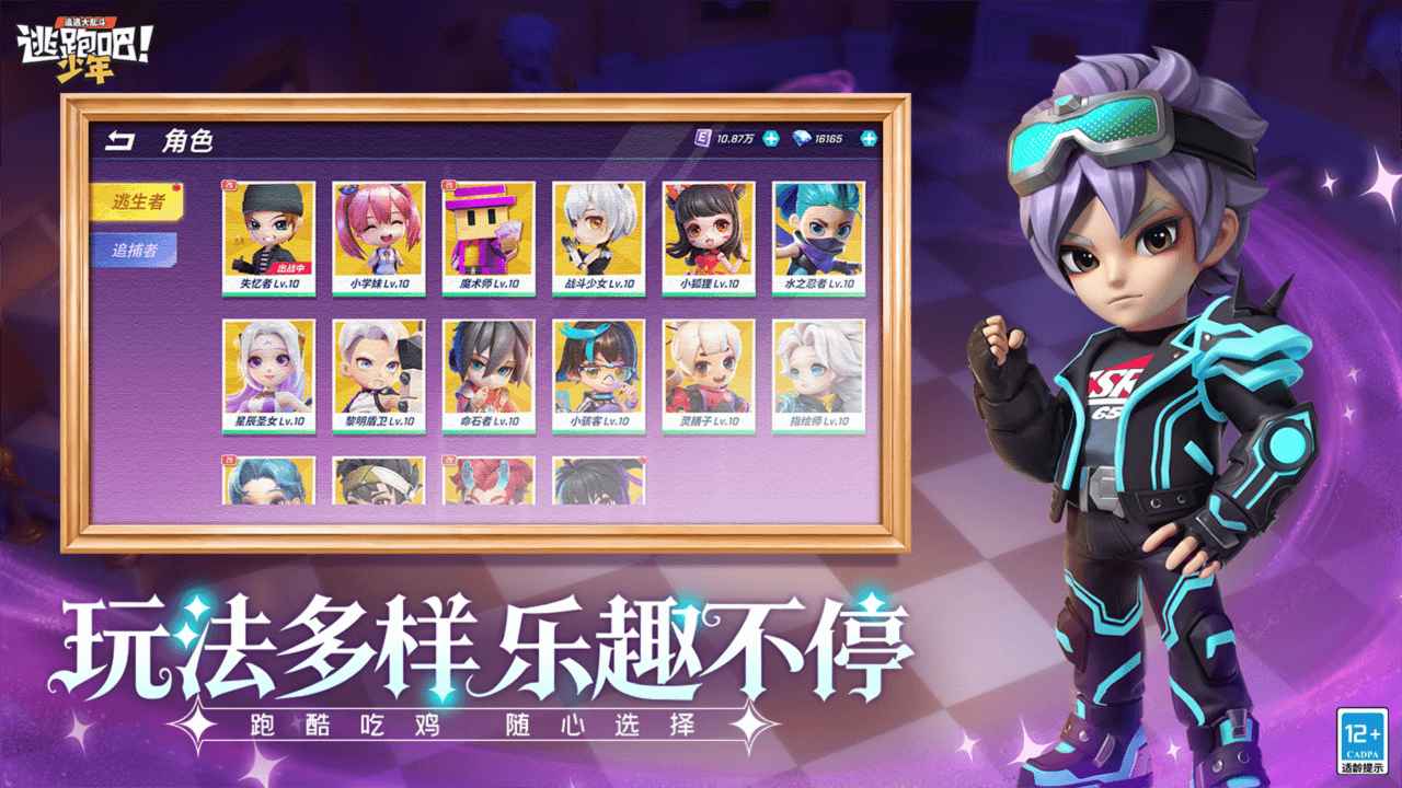 ���ܰ�����Ӧ�ñ������°��ͼ