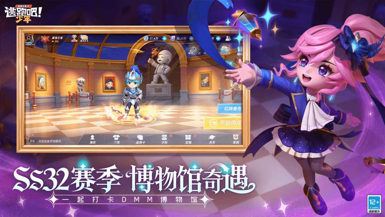 ���ܰ�����Ӧ�ñ������°��ͼ