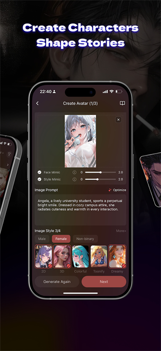 Tipsy官方版截图