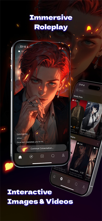 Tipsy官方版截图