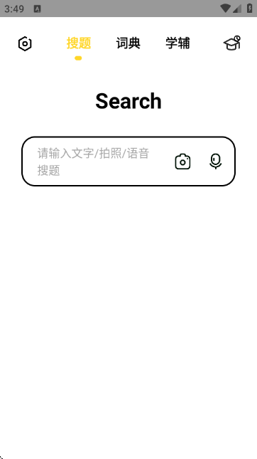 ��ѧ�����⹤�߽�ͼ