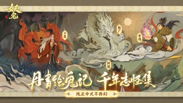 ����������ͼ