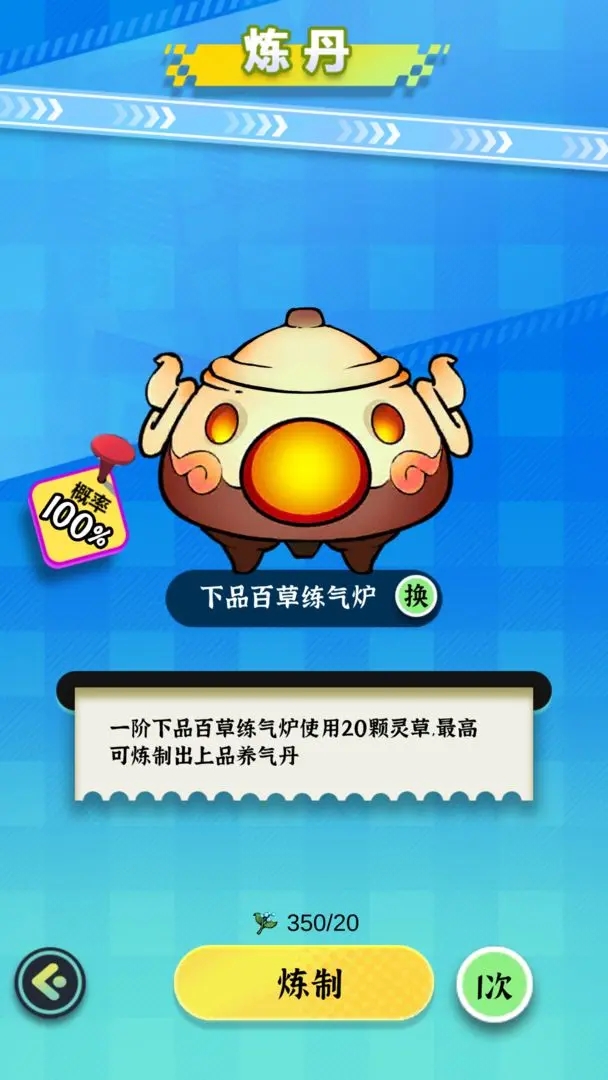 �̳�һ��ä�е����ν�ͼ