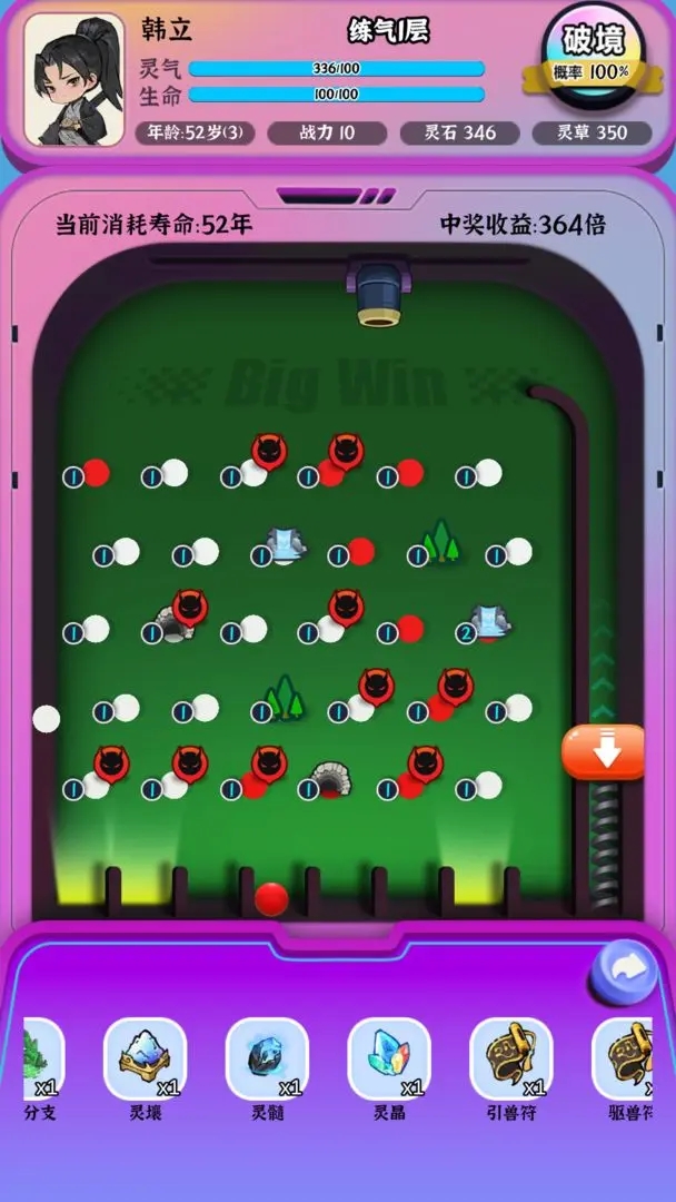 �̳�һ��ä�е����ν�ͼ