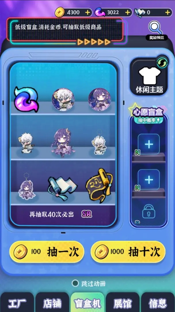 �̳�һ��ä�е����ν�ͼ