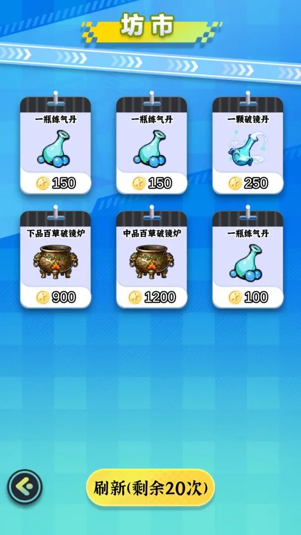 �̳�һ��ä�е����ν�ͼ