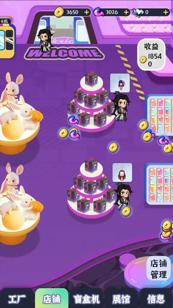 �̳�һ��ä�е����ν�ͼ