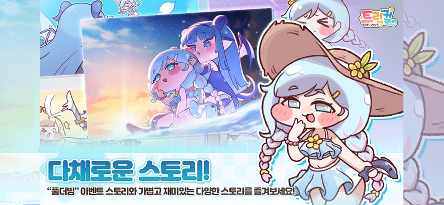 ���������纫����ͼ