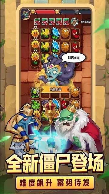 ֲ����������ιٷ����ͼ3