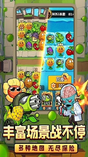 ֲ����������ιٷ����ͼ4