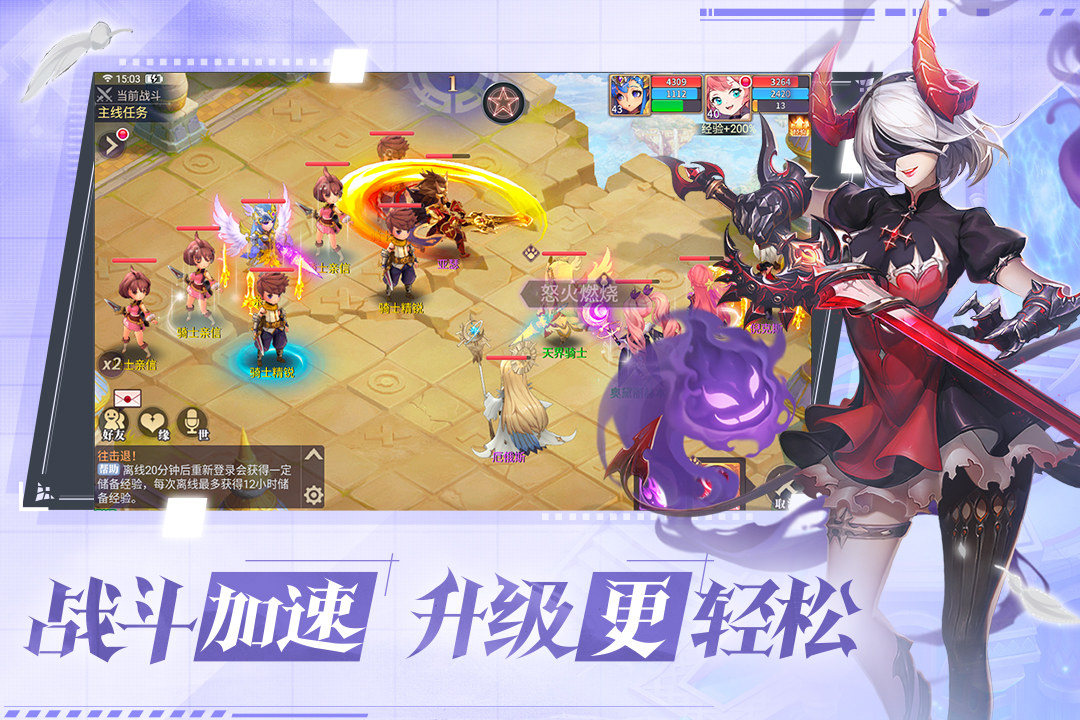 ս��֮��Ӧ�ñ����ͼ