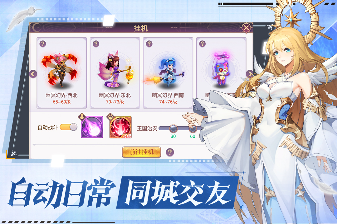 ս��֮��Ӧ�ñ����ͼ