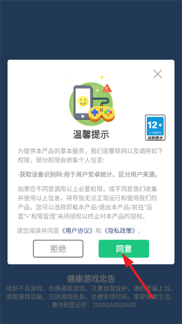 ����С����Ϸ