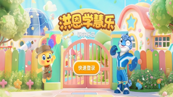 ���ѧ����