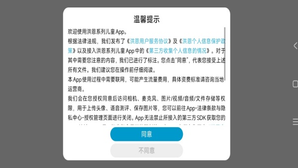 ���ѧ����