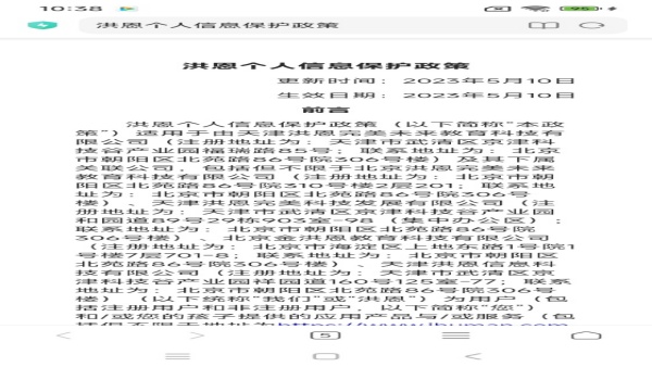 ���ѧ����