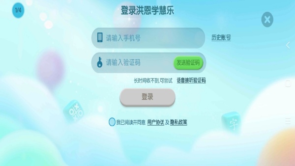 ���ѧ����