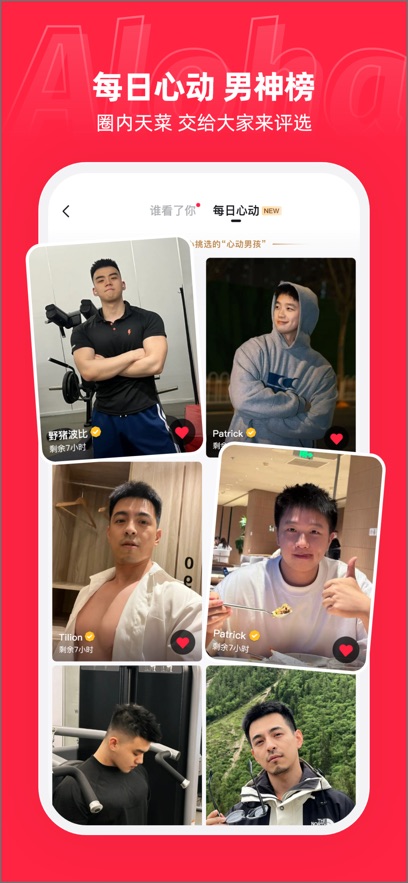 Aloha-�����Ķ�������ͼ