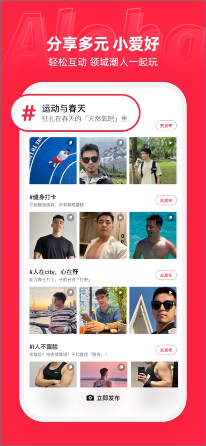 Aloha-�����Ķ�������ͼ