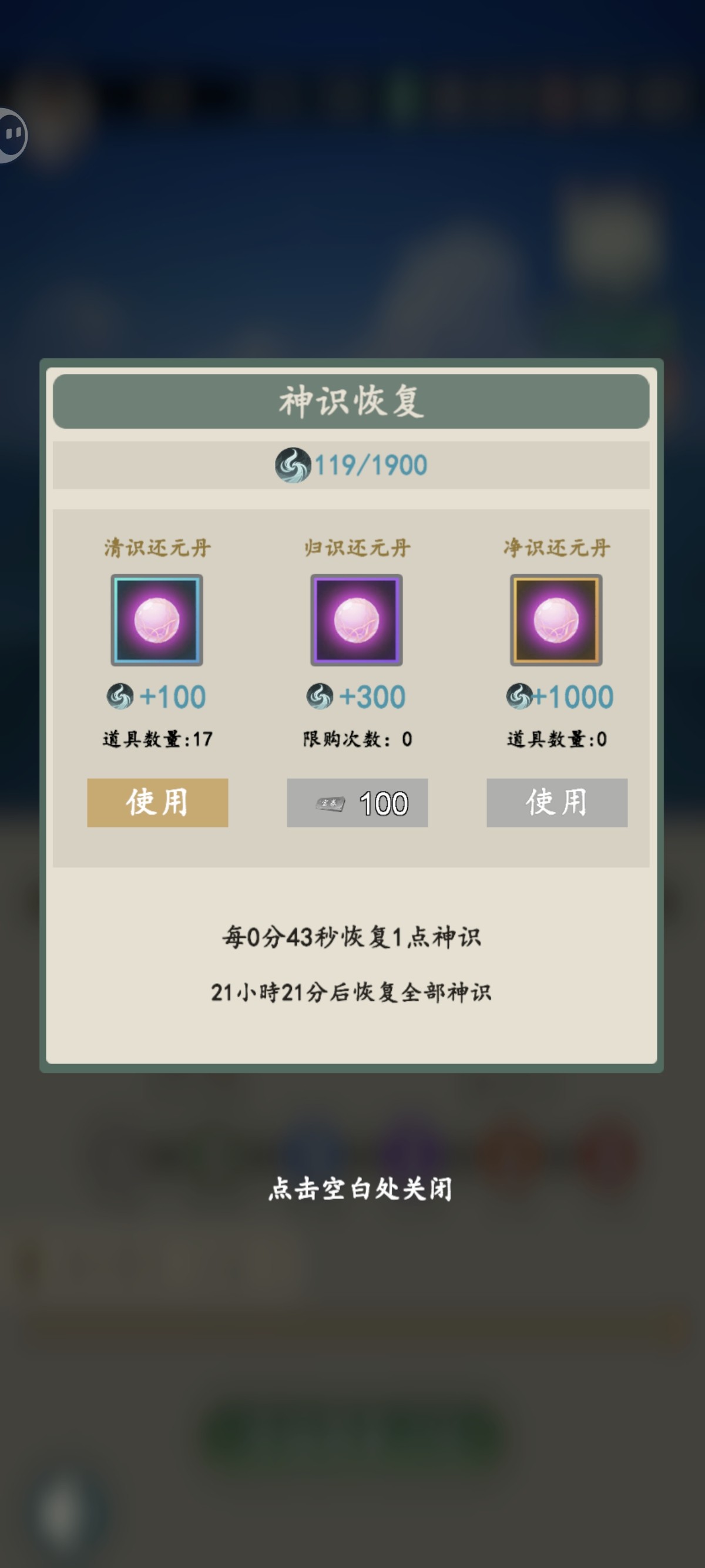 ��������Ϸ����ָ��1