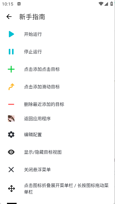 С����������ͼ