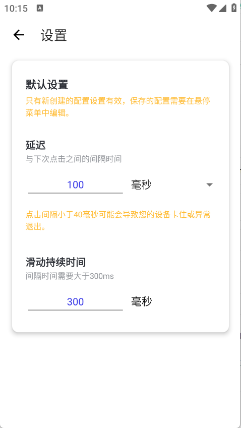 С����������ͼ