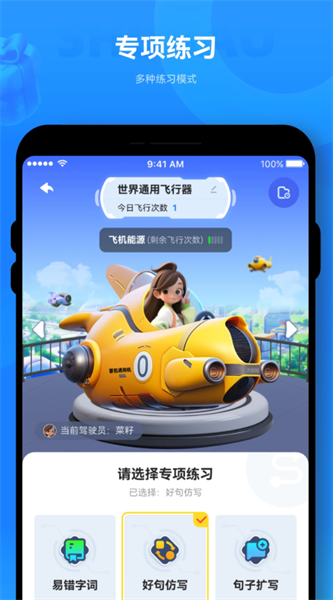 �������Ľ�ͼ