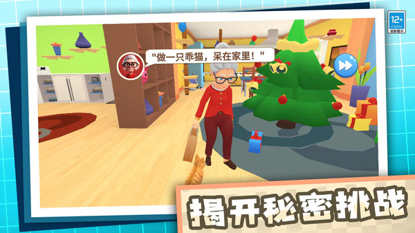 ��è������Ϸ��ͼ