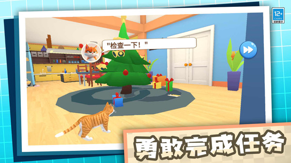 ��è������Ϸ��ͼ