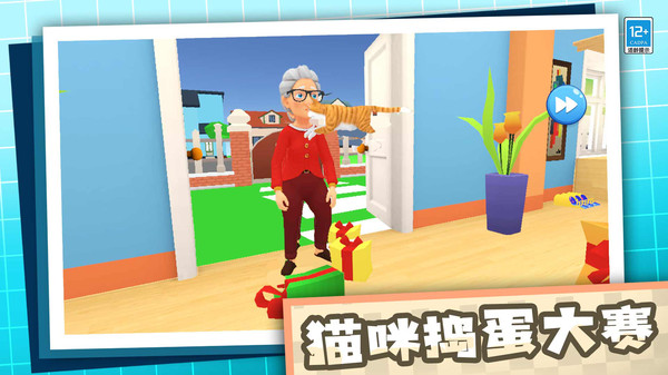 ��è������Ϸ��ͼ