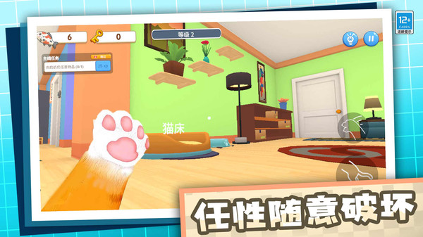 ��è������Ϸ��ͼ