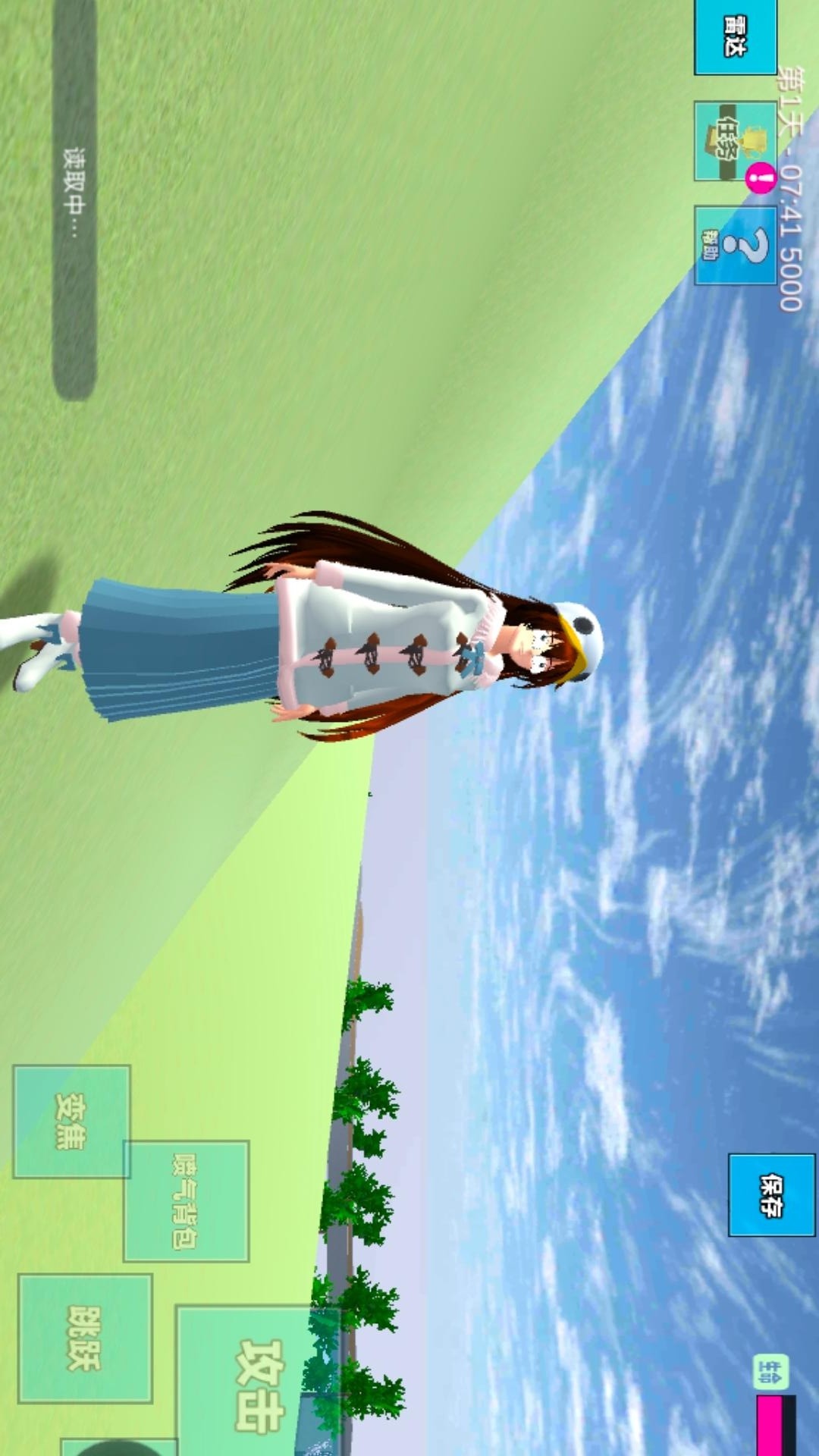 ����У԰������Ϸ��ͼ