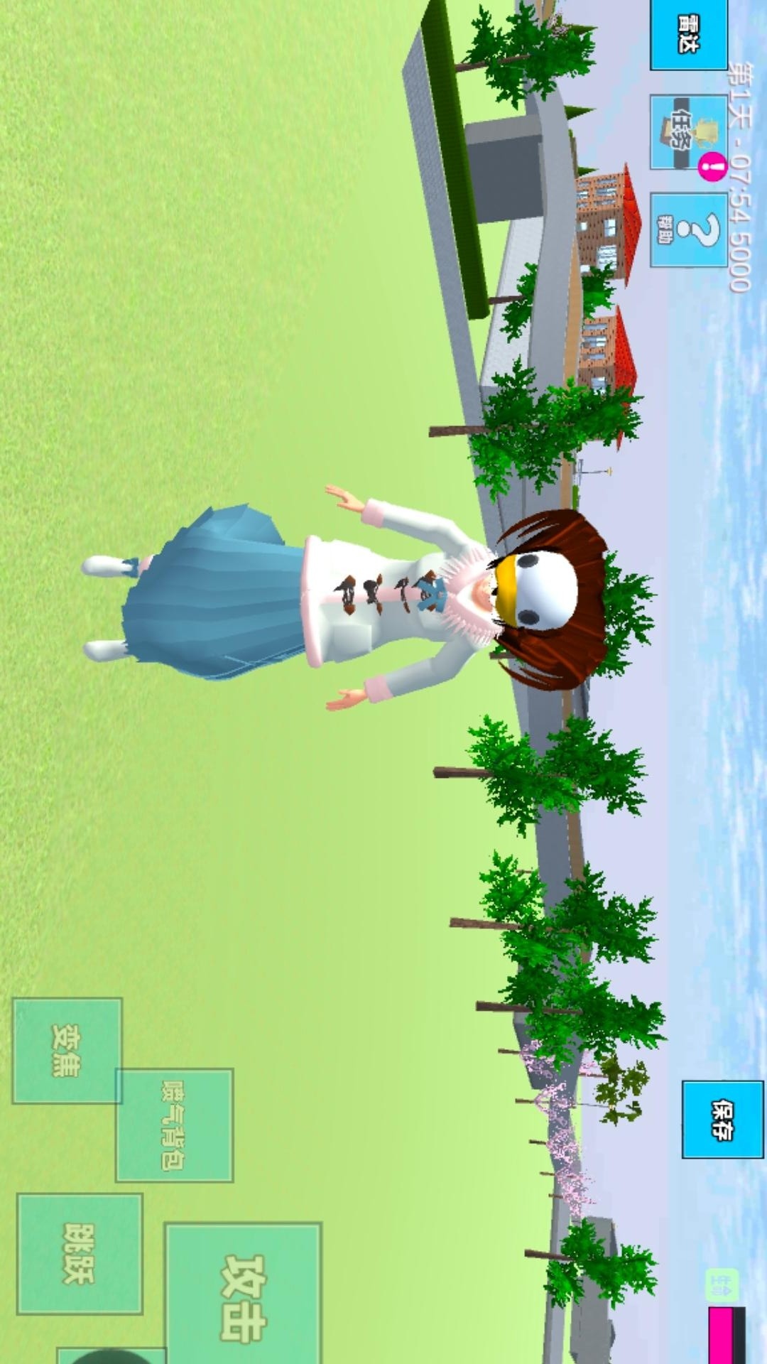 ����У԰������Ϸ��ͼ