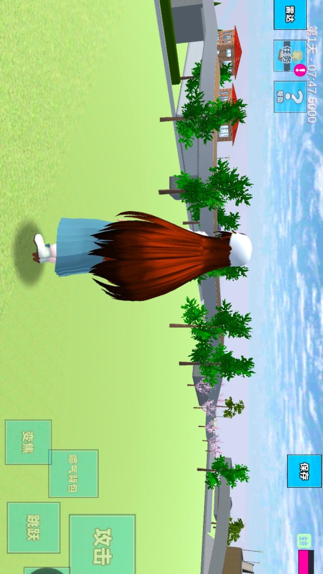 ����У԰������Ϸ��ͼ