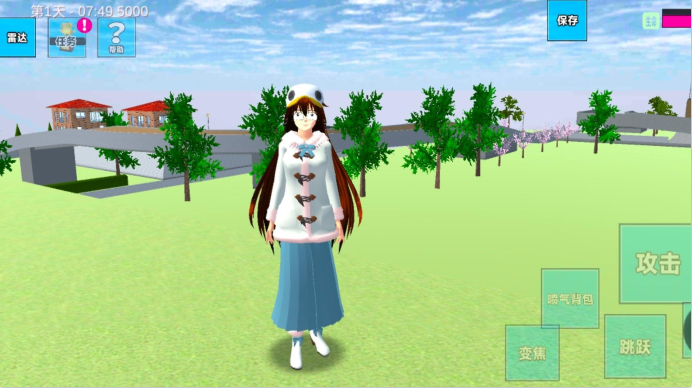 ����У԰����ٷ�����